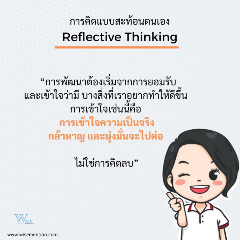 My Image 34