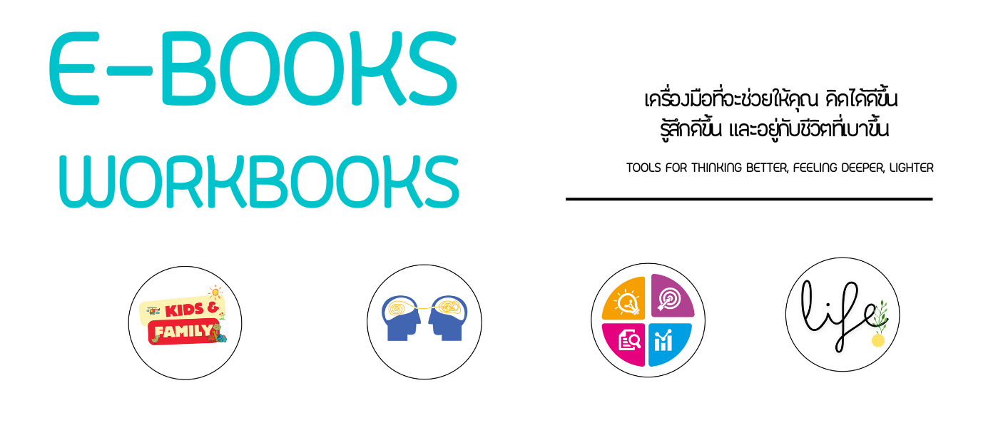 อลูมิเนียม อัลลอยด์ 6063 (1)